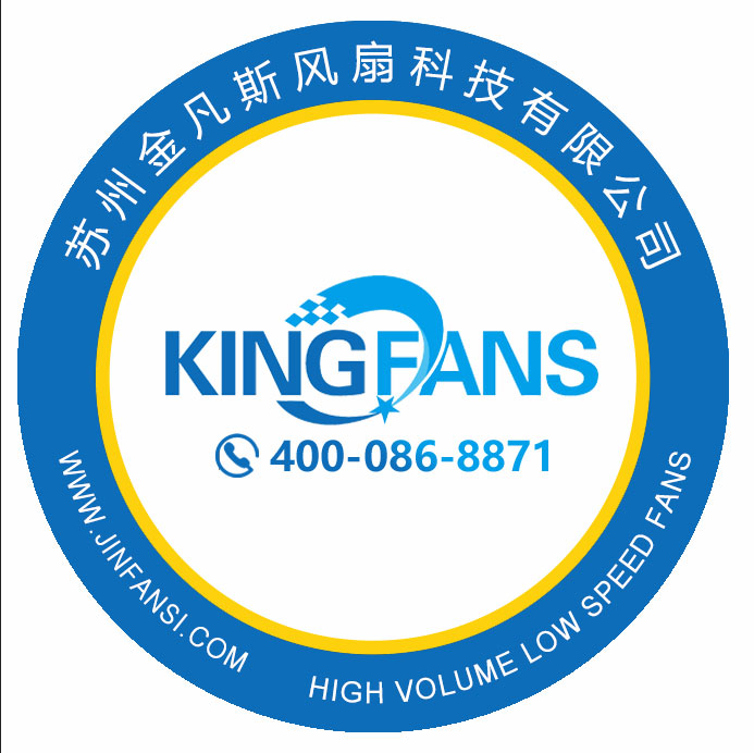 工業(yè)大風(fēng)扇五片扇葉好還是六片扇葉好？